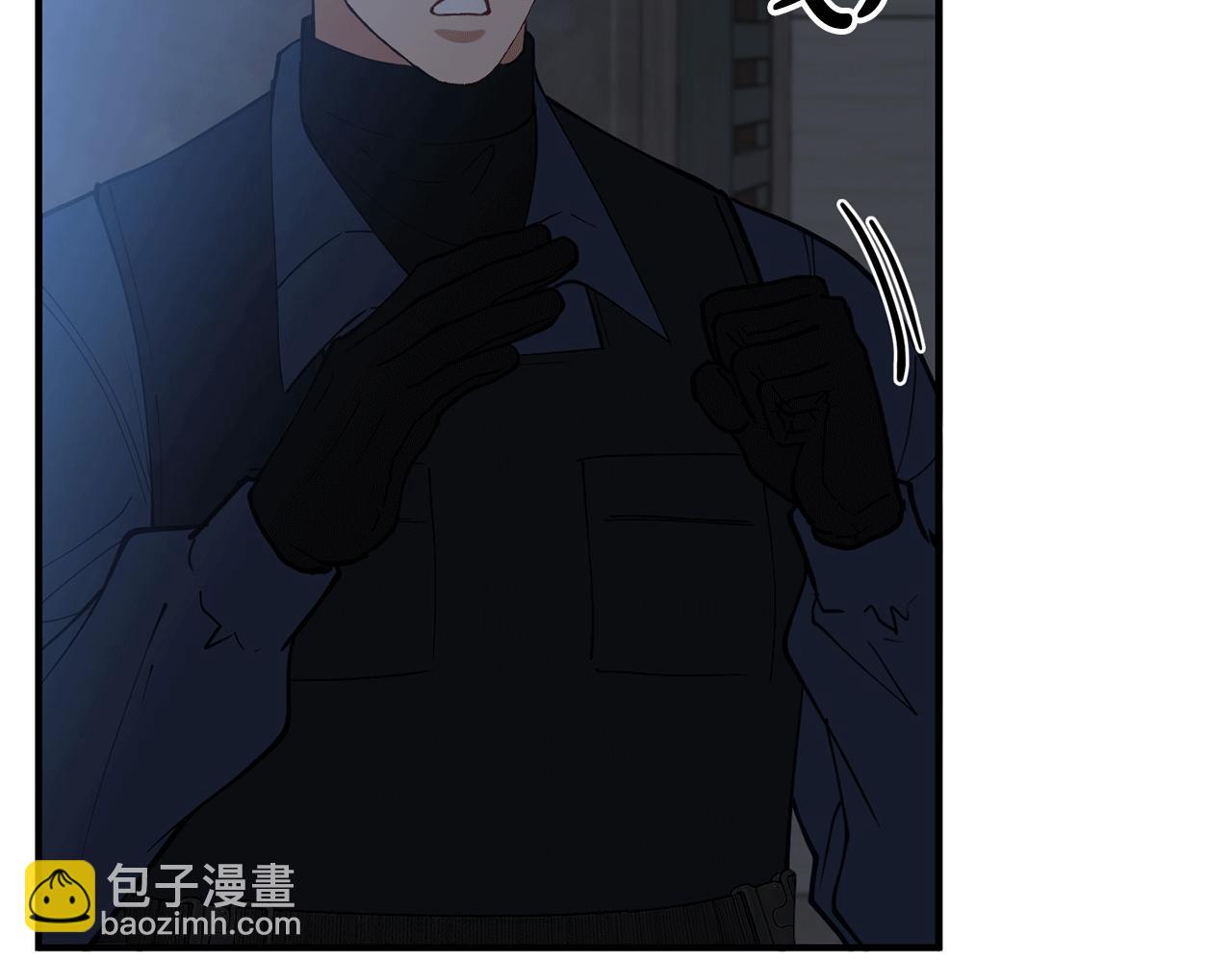 第53话 快回到我身边9