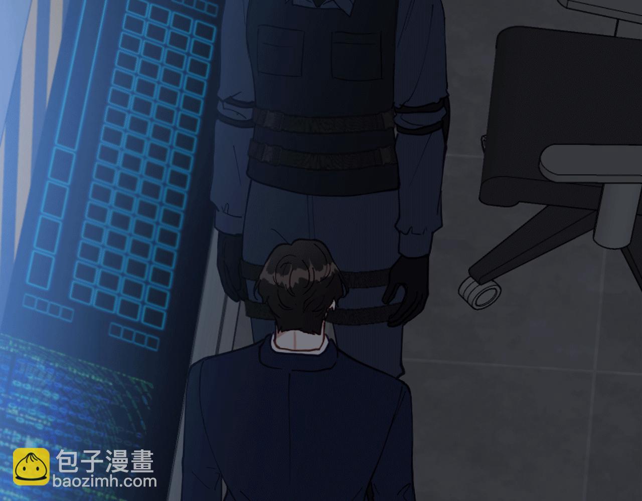 第53话 快回到我身边91