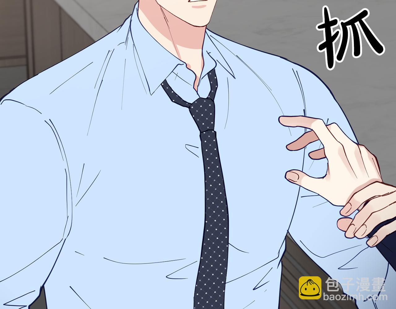 第54话 从未放弃的目标104