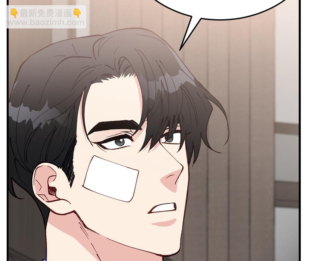 第54话 从未放弃的目标115