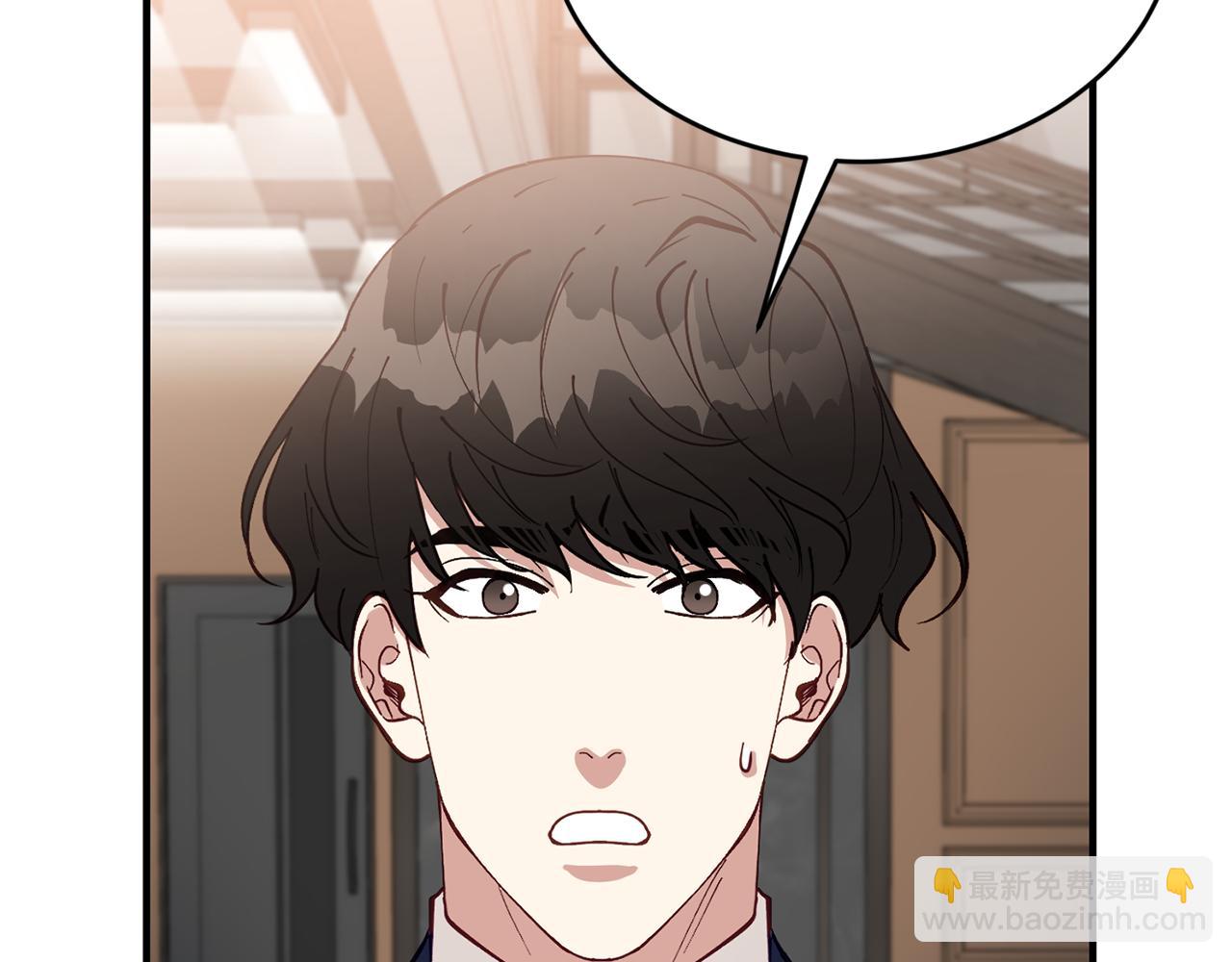 第54话 从未放弃的目标15