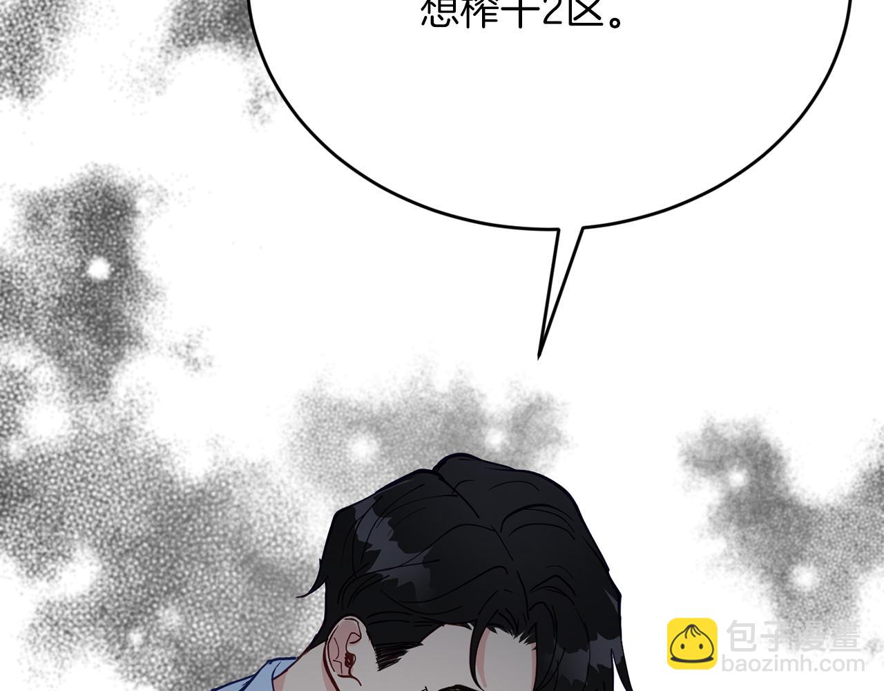 第54话 从未放弃的目标151