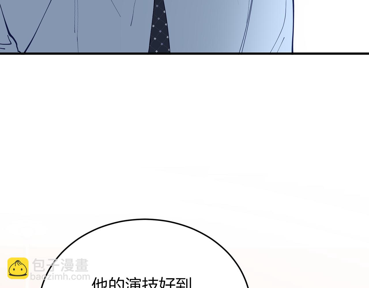 第54话 从未放弃的目标169