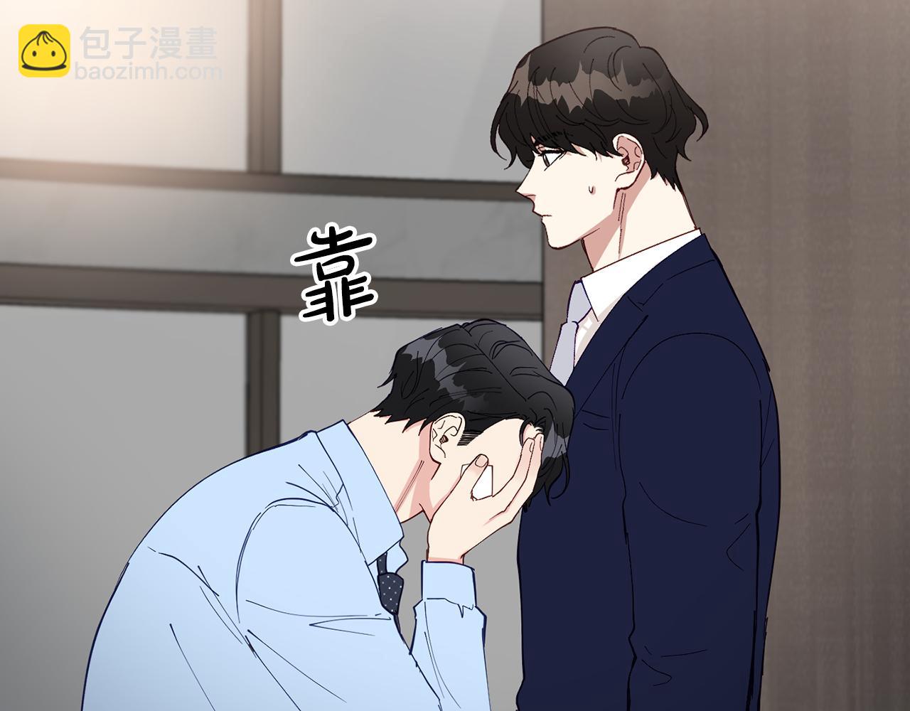第54话 从未放弃的目标171