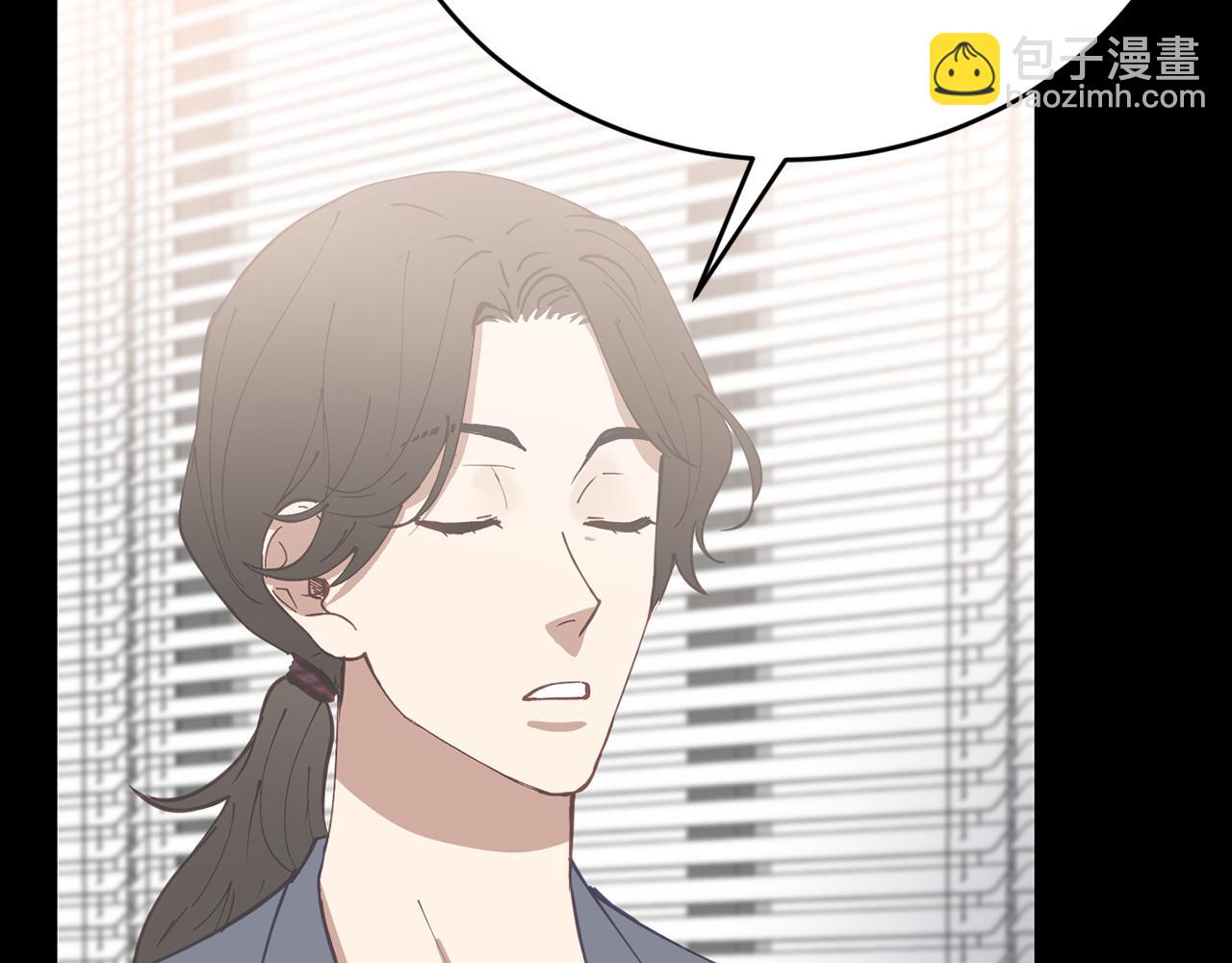 第54话 从未放弃的目标35
