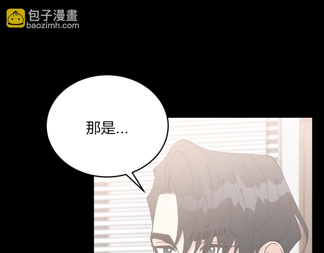 第54话 从未放弃的目标37