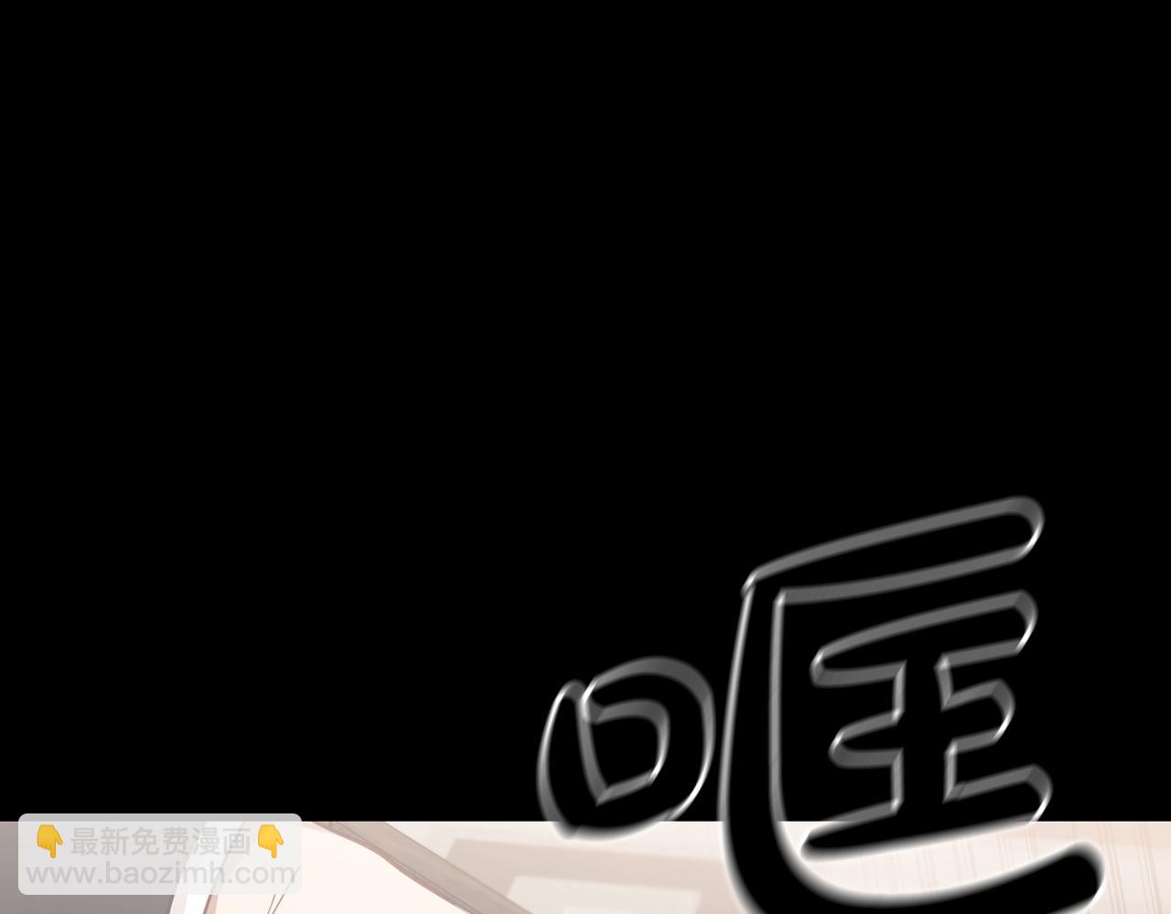 第54话 从未放弃的目标39