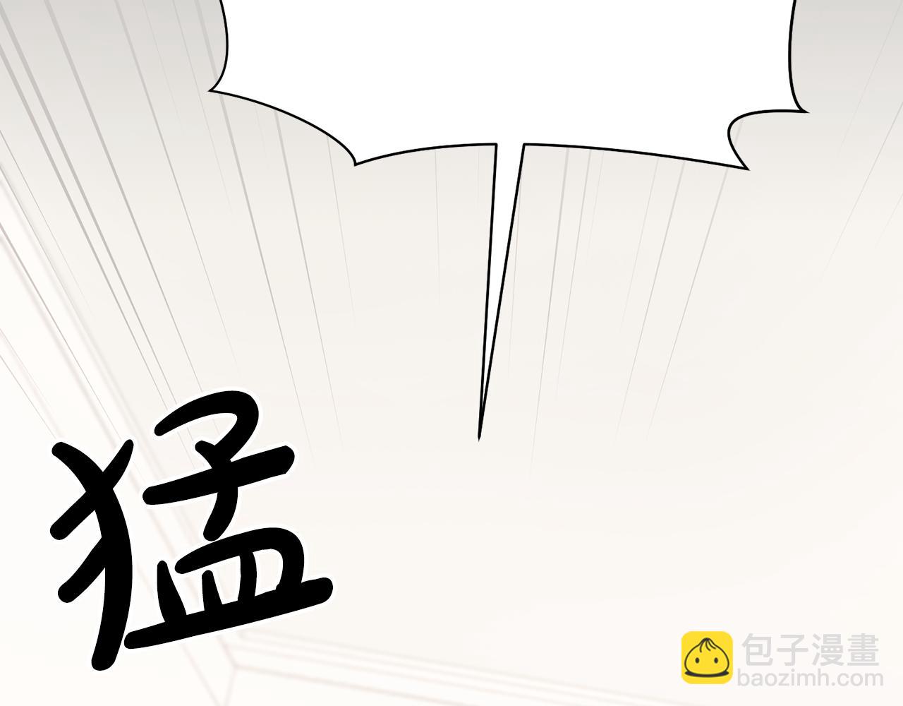 第54话 从未放弃的目标42