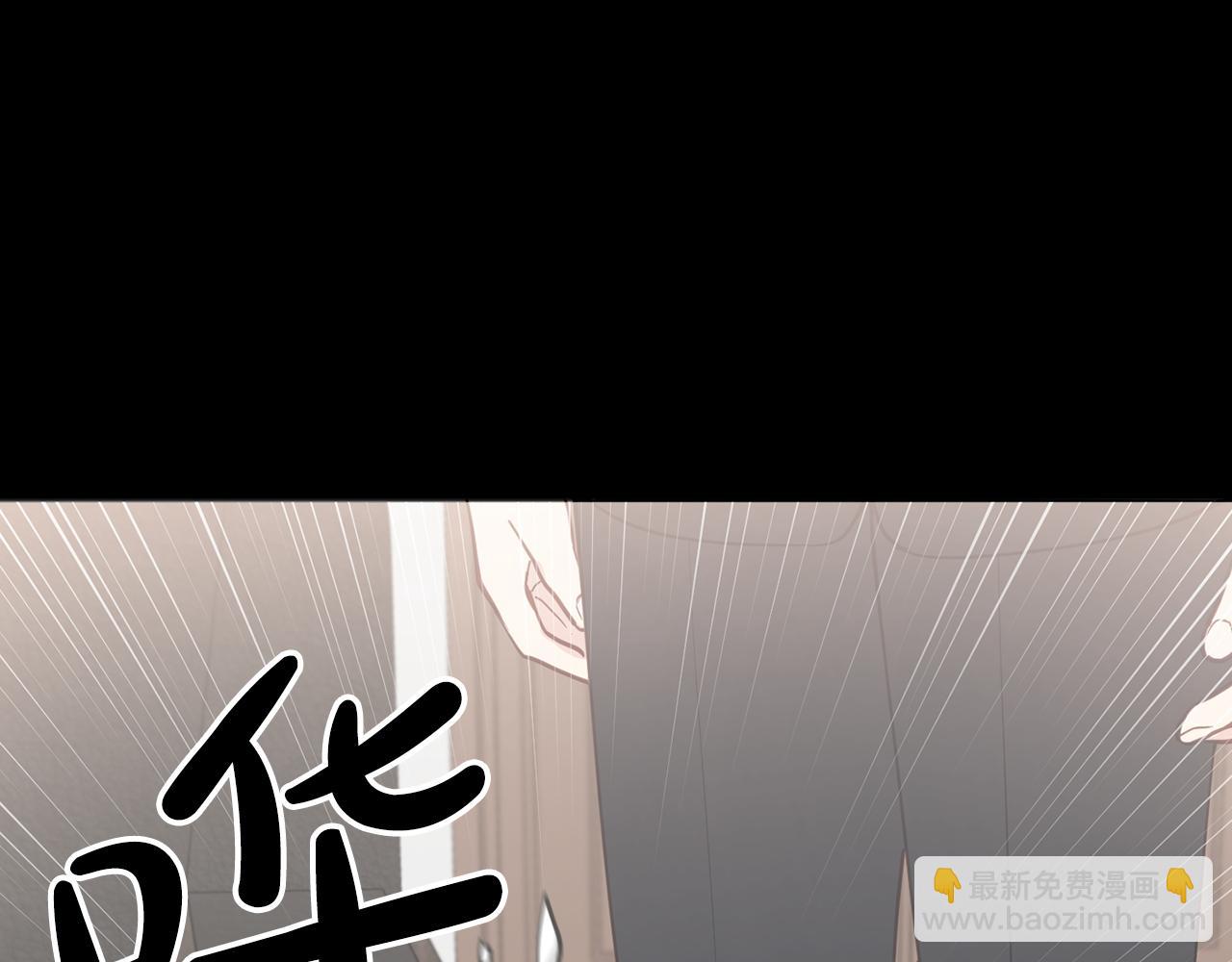 第54话 从未放弃的目标52