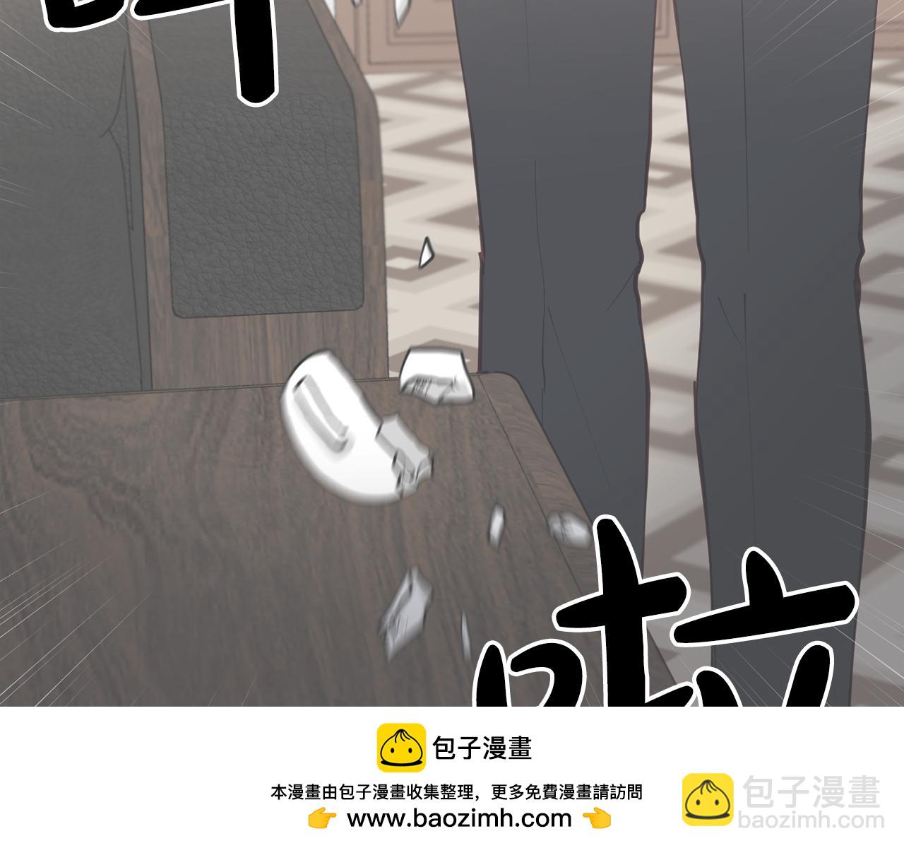 第54话 从未放弃的目标53