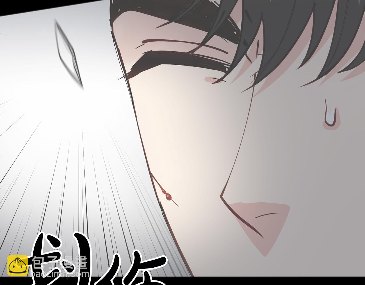 第54话 从未放弃的目标55