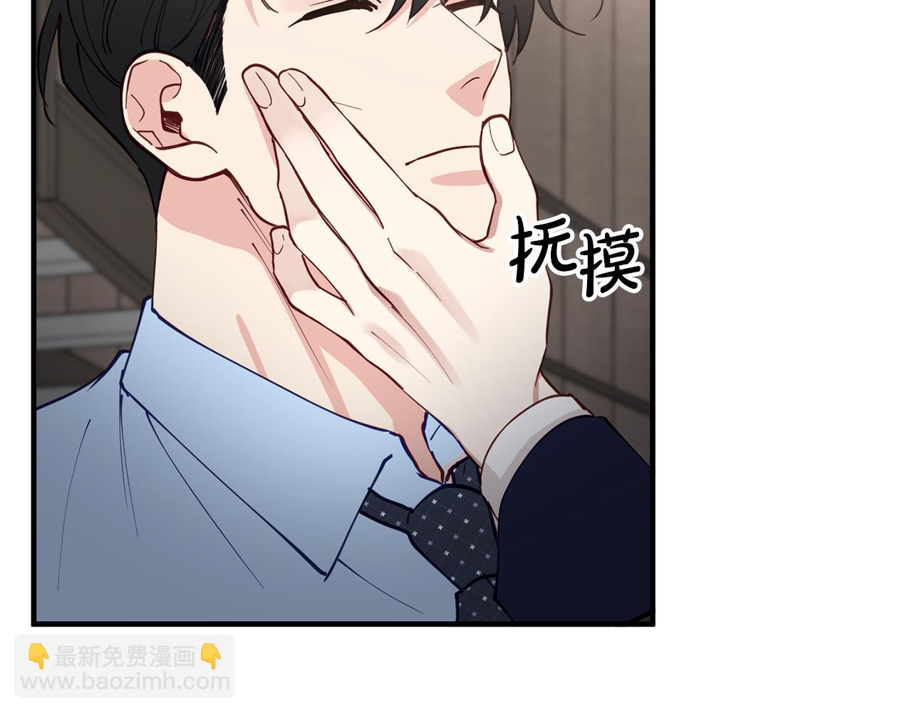 第54话 从未放弃的目标58