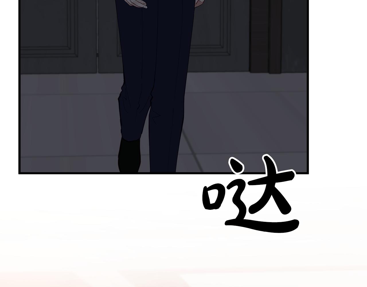 第54话 从未放弃的目标6