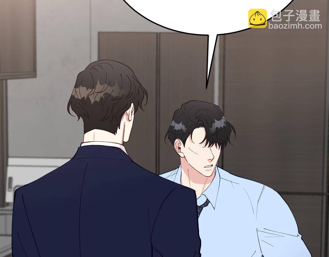 第54话 从未放弃的目标63