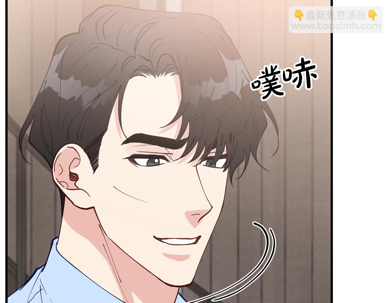 第54话 从未放弃的目标70
