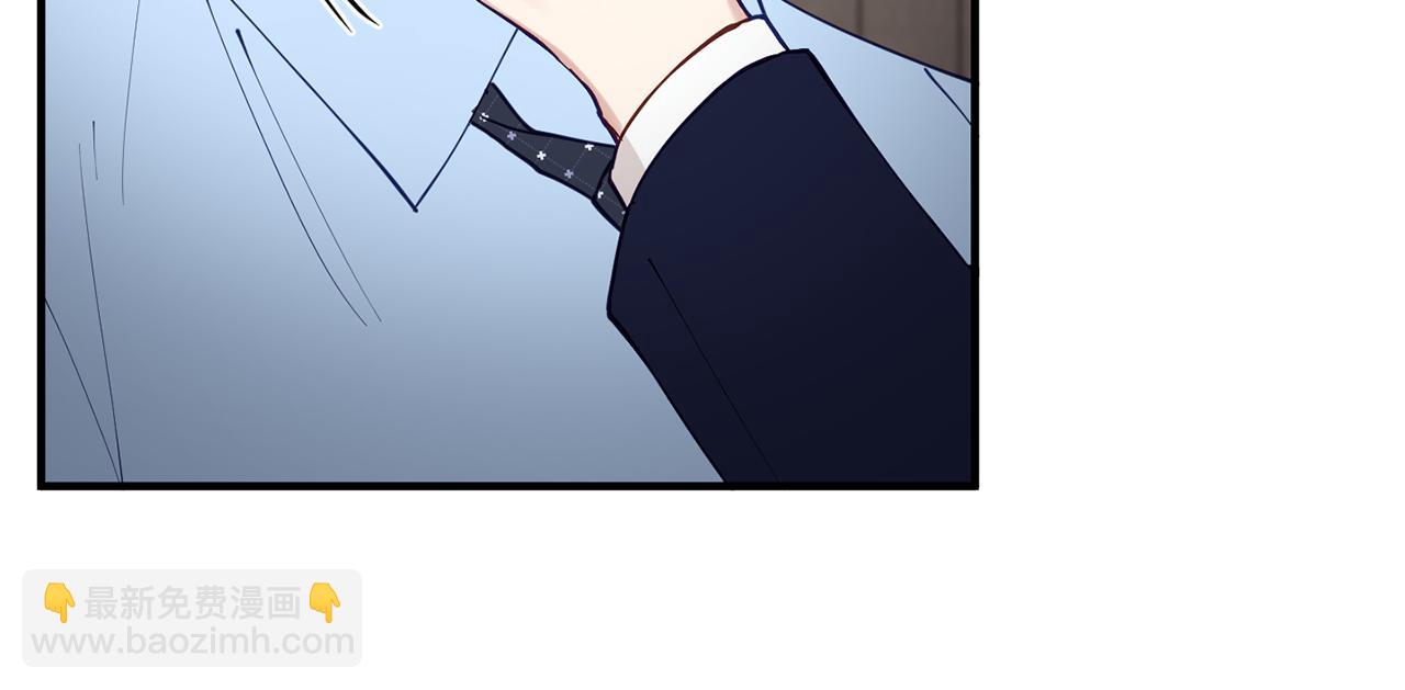 第54话 从未放弃的目标82