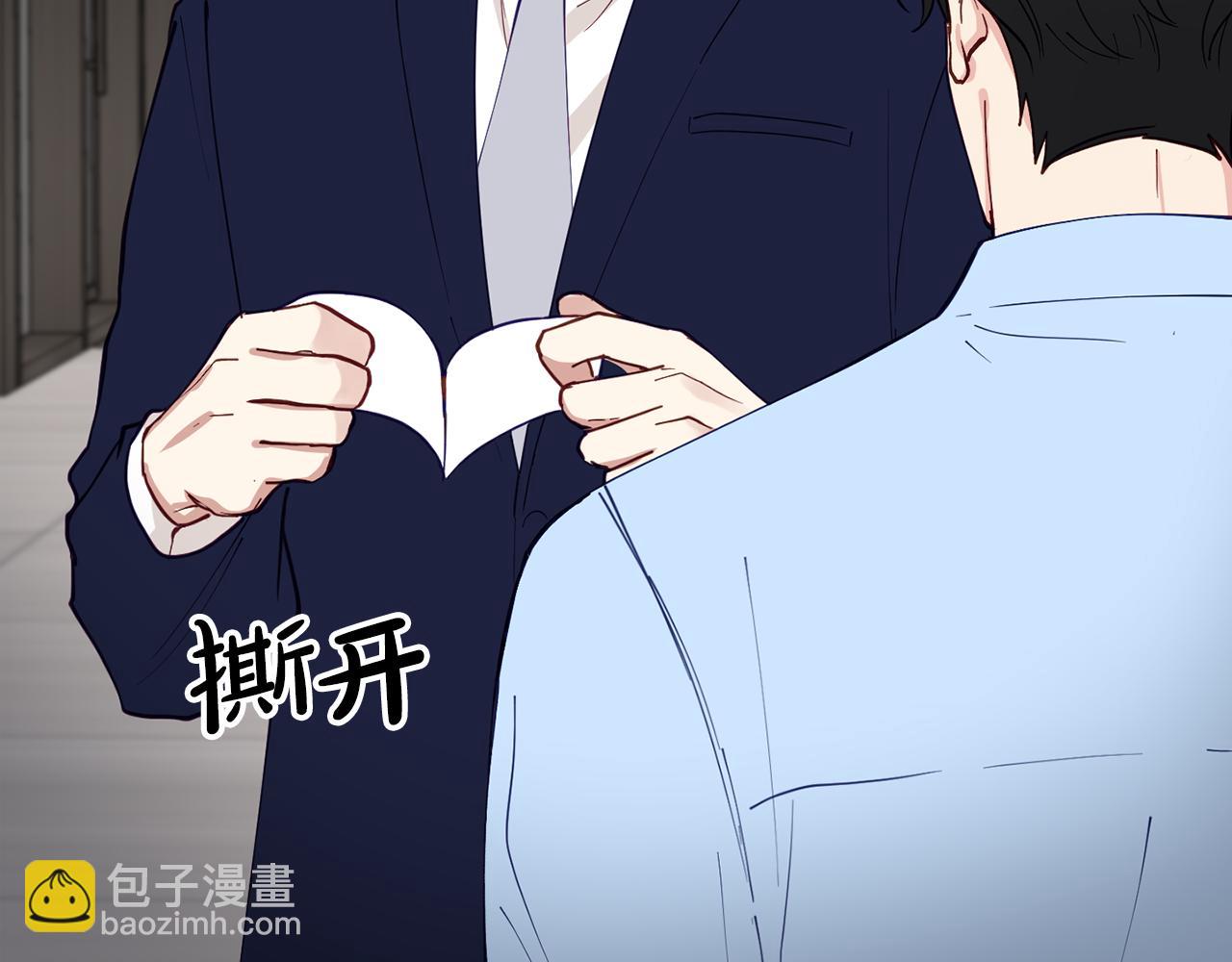 第54话 从未放弃的目标87