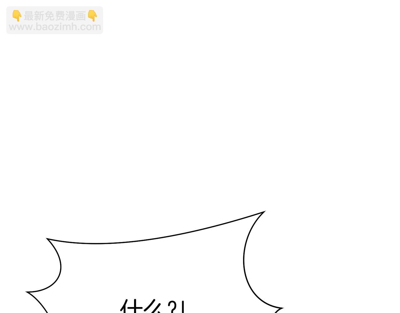 第54话 从未放弃的目标95