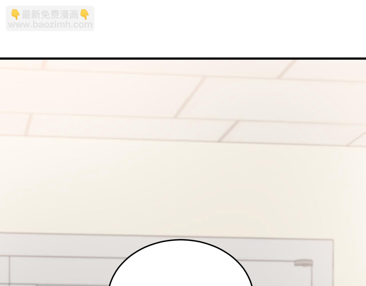 第55话 还剩不到24小时！101