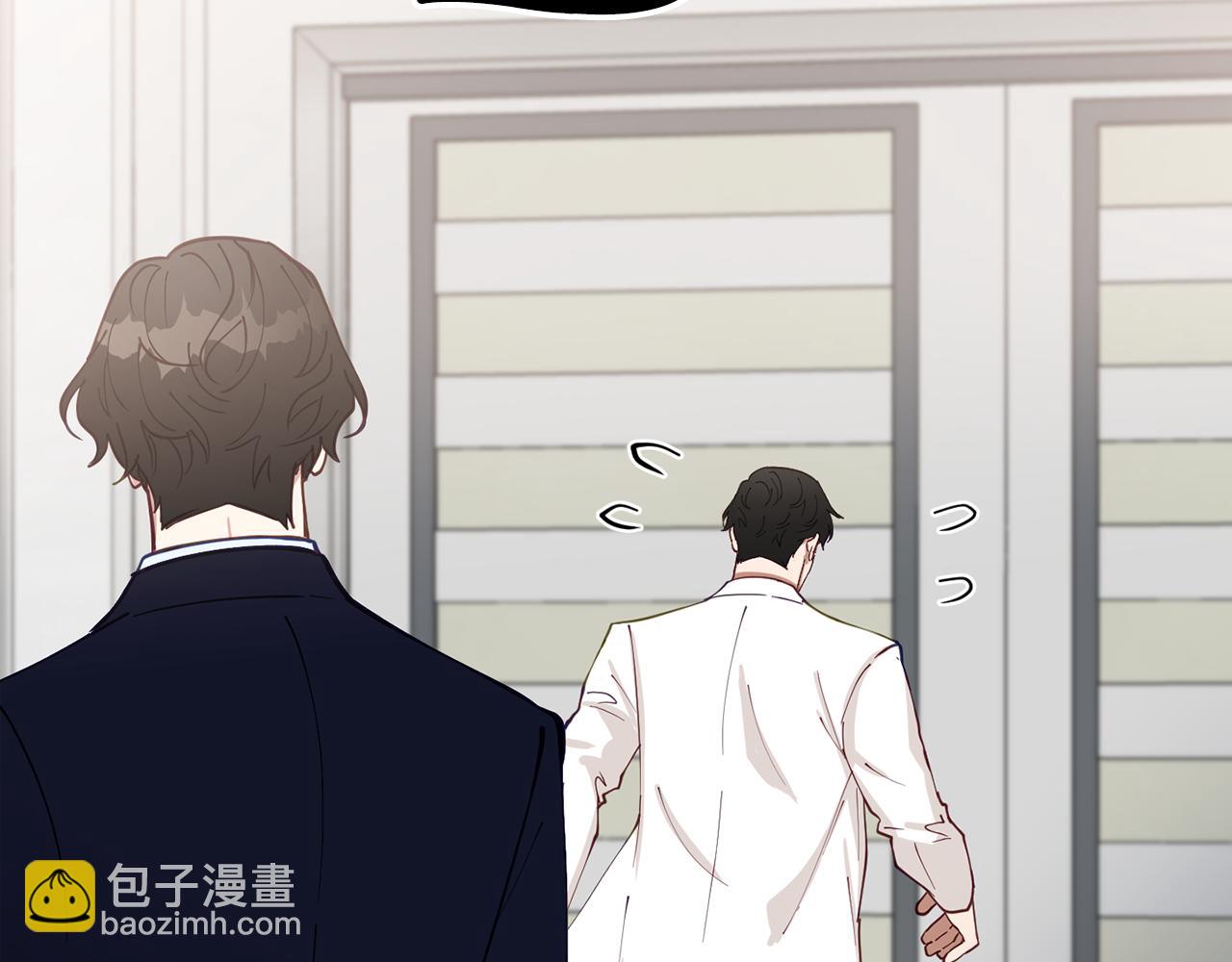 第55话 还剩不到24小时！129