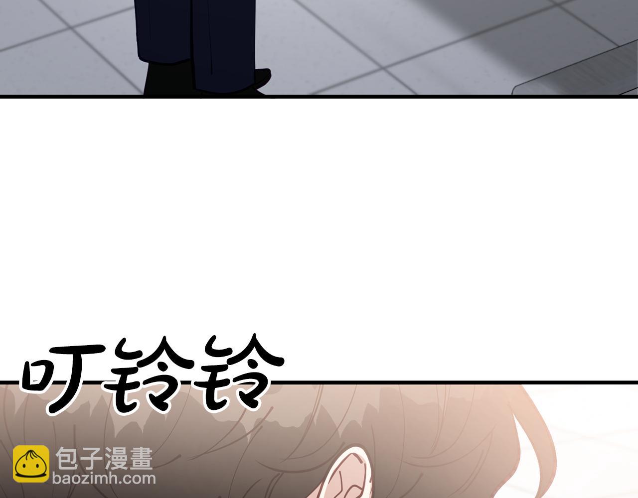 第55话 还剩不到24小时！145
