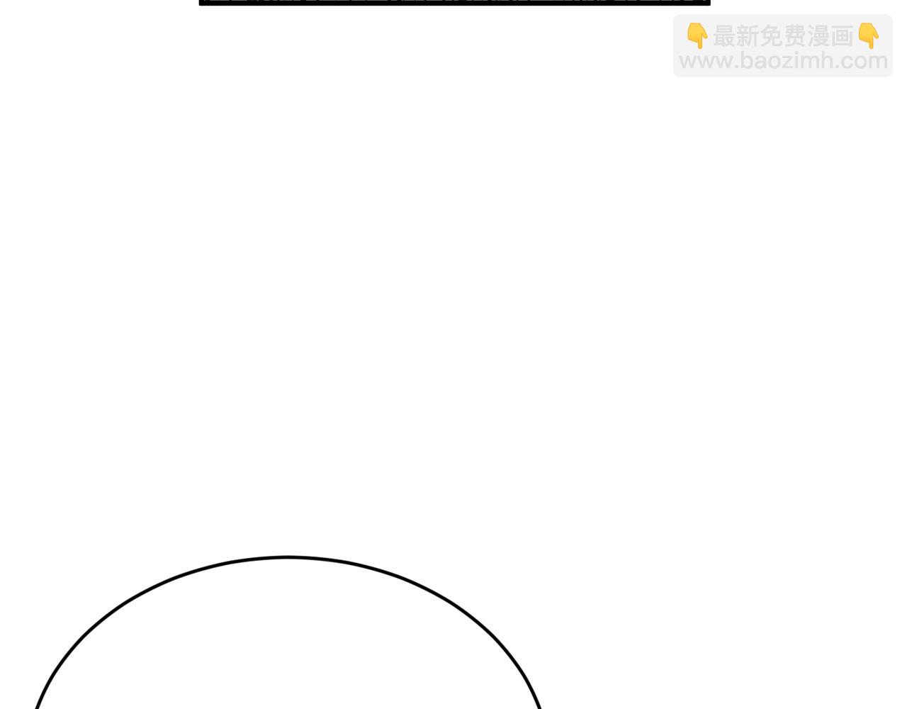 第55话 还剩不到24小时！158
