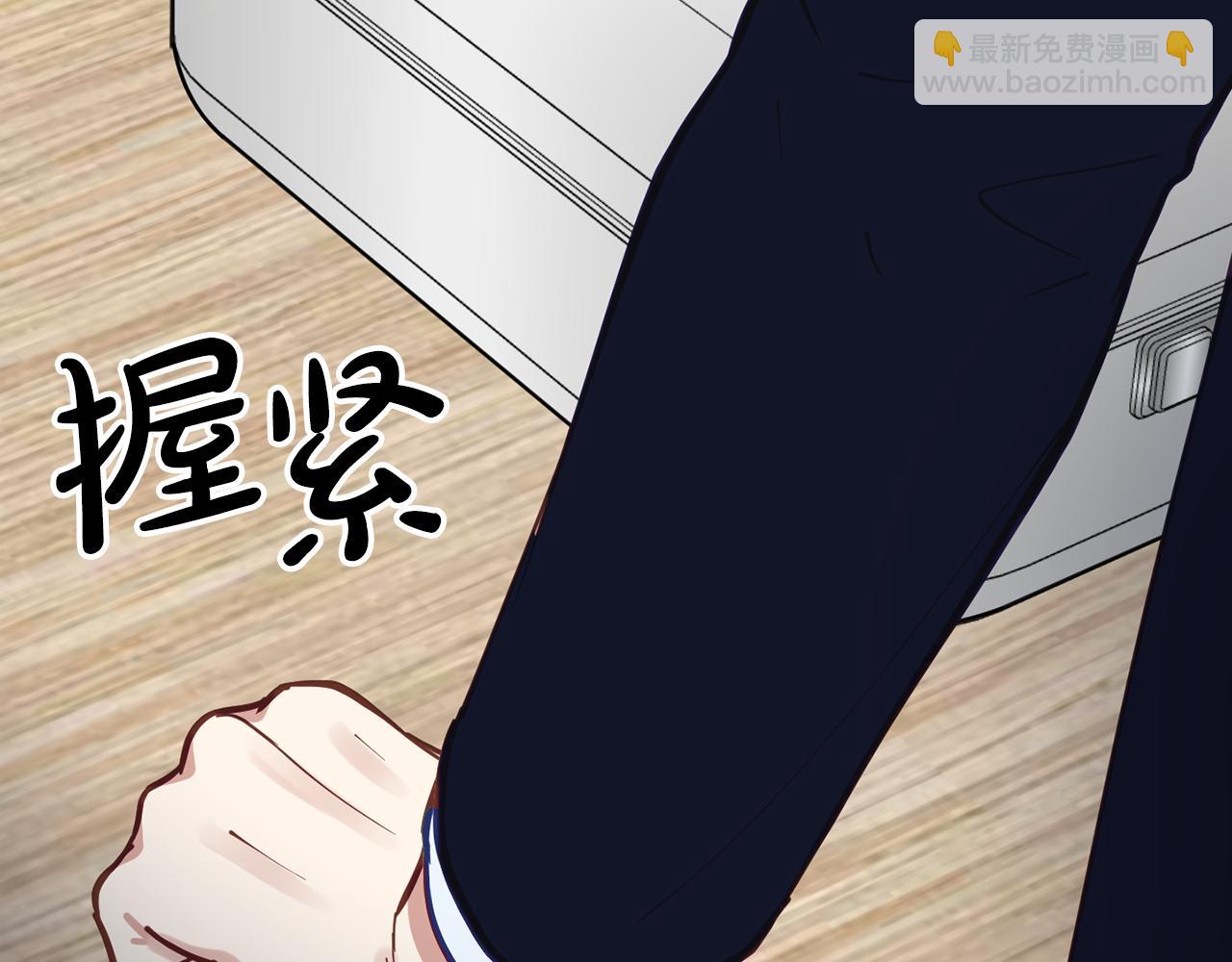 第55话 还剩不到24小时！168