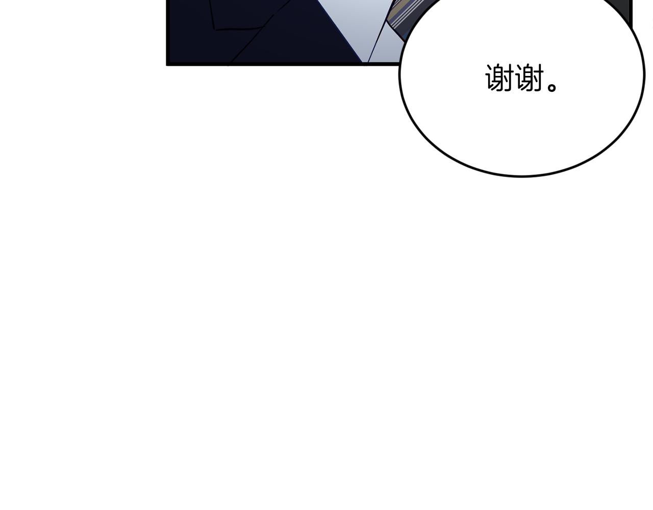 第55话 还剩不到24小时！31