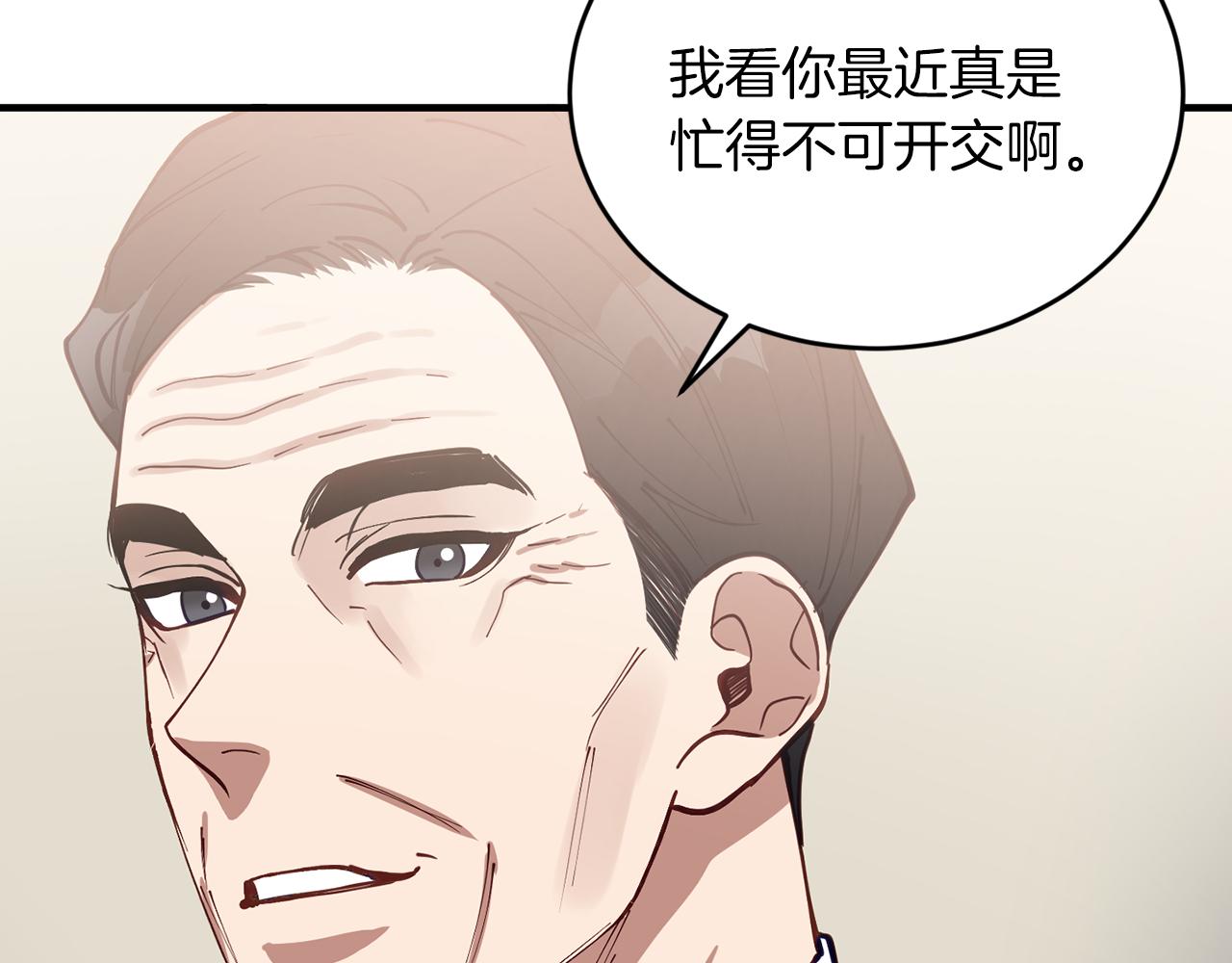 第55话 还剩不到24小时！46
