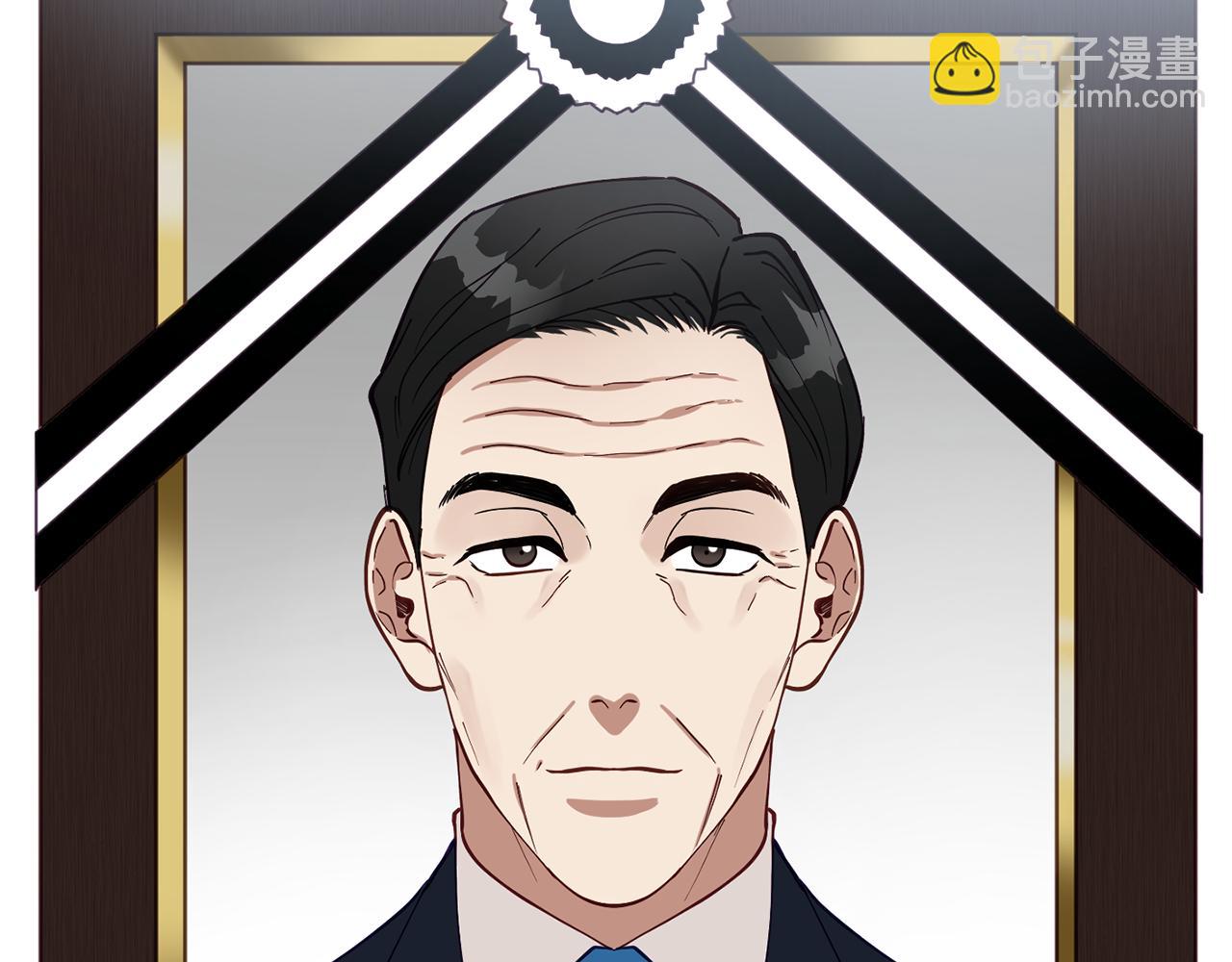 第55话 还剩不到24小时！5
