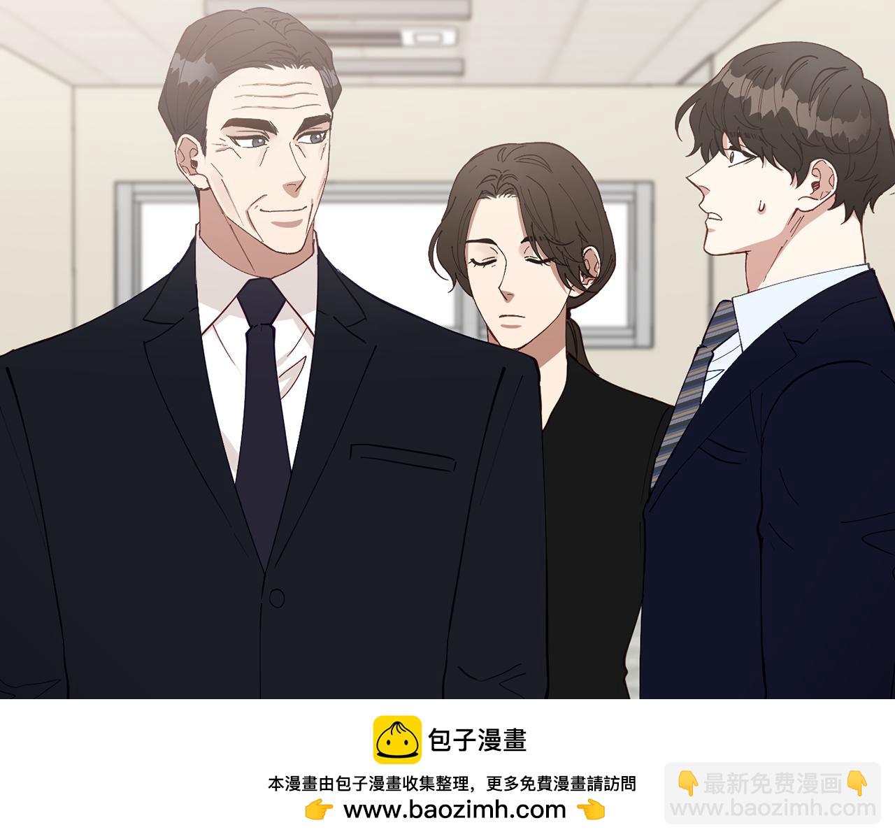 第55话 还剩不到24小时！53