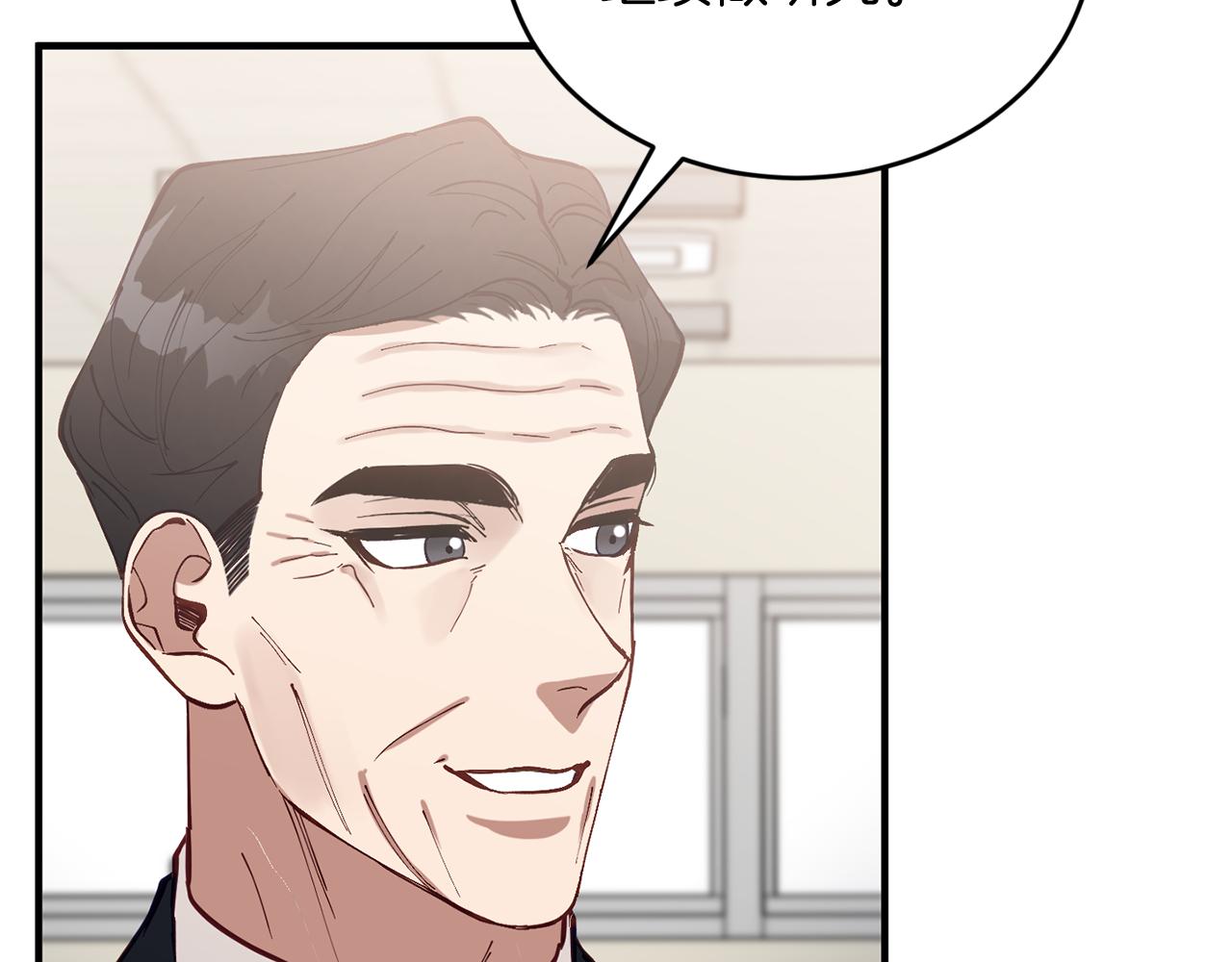 第55话 还剩不到24小时！56