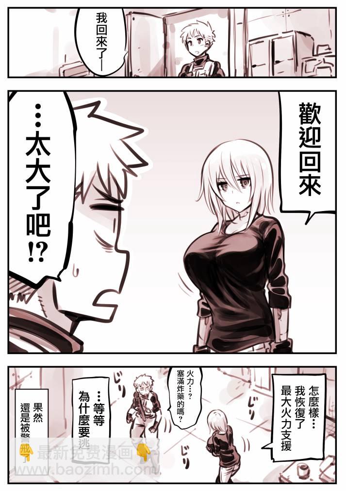机器人妈091