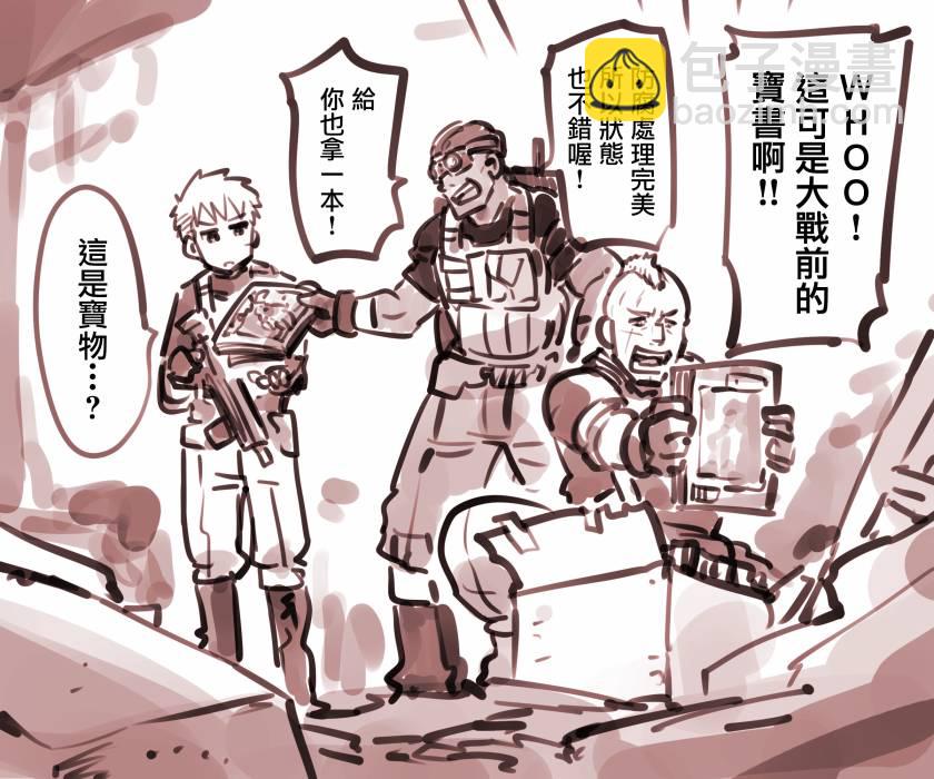 机器人妈092
