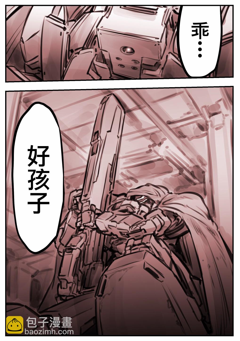 大小姐x哭丧女3