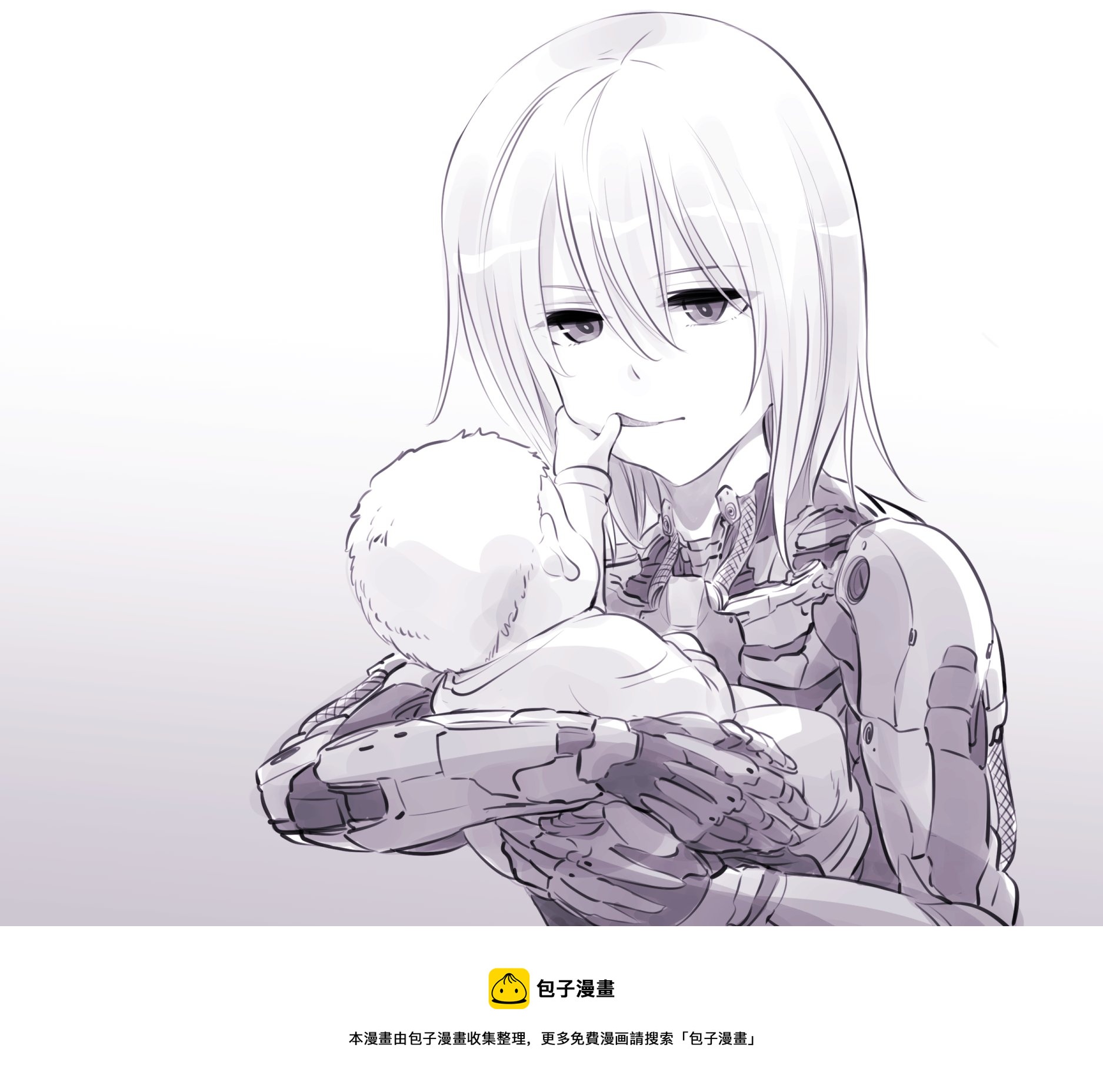 机器人妈440