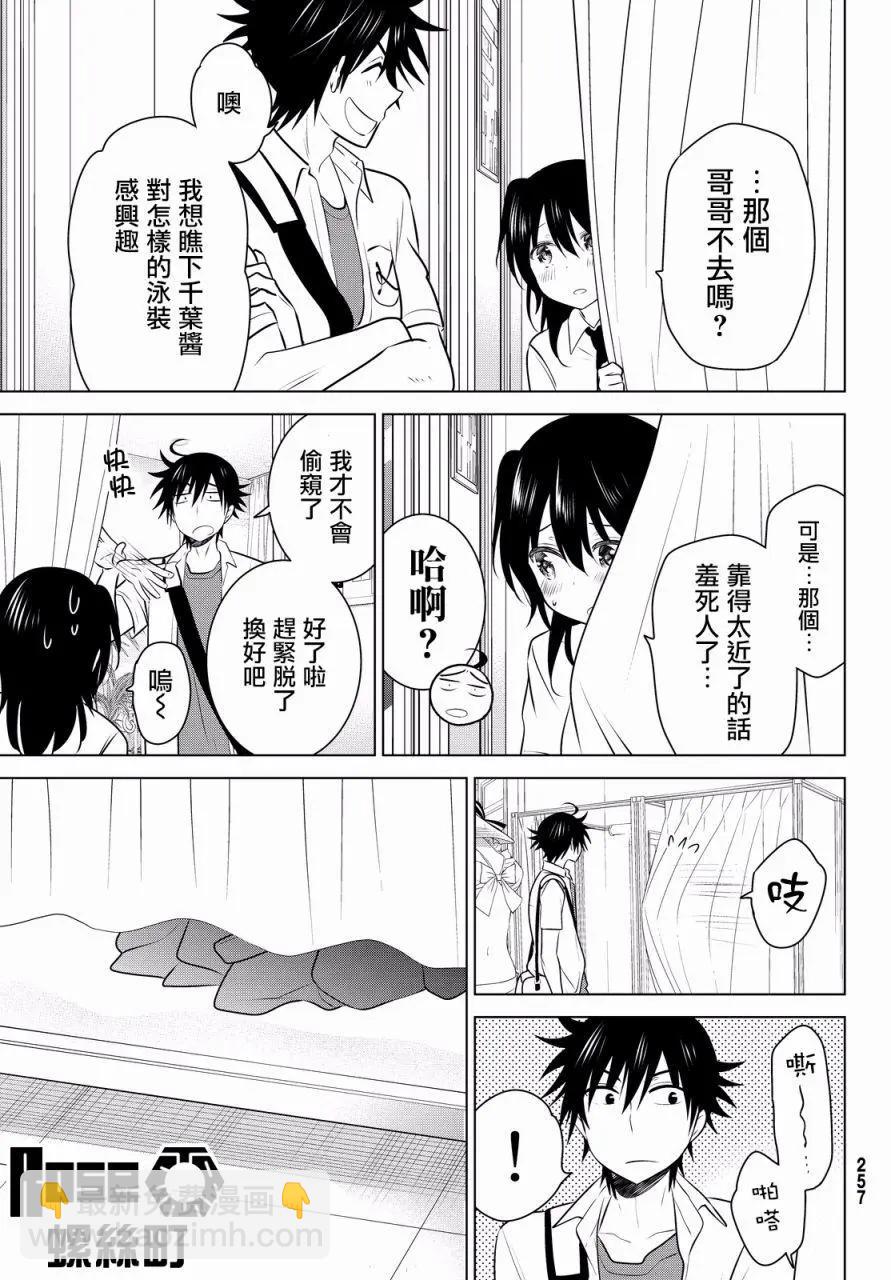 第35回22
