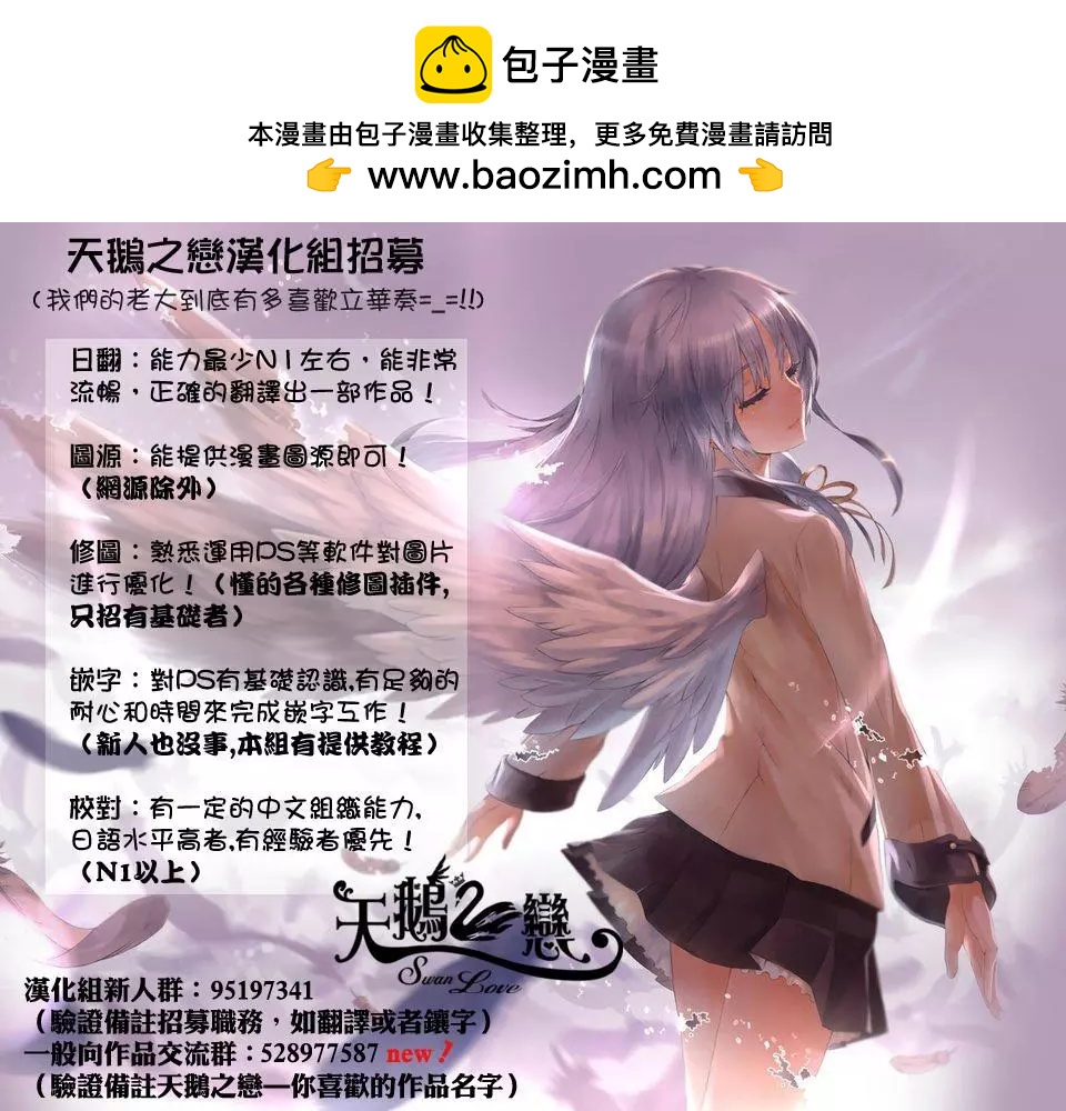 第54回（MB18）9