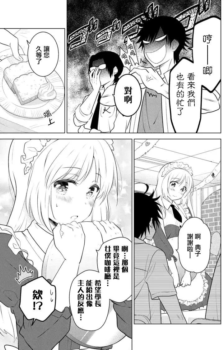 第59回2