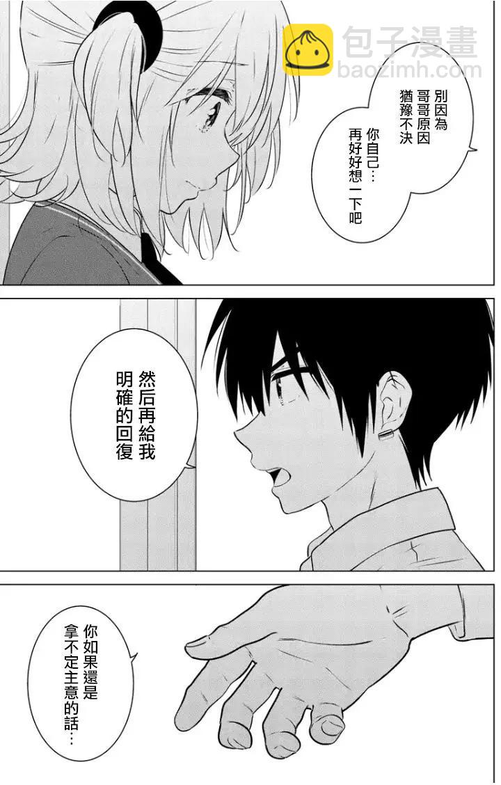 第90回10