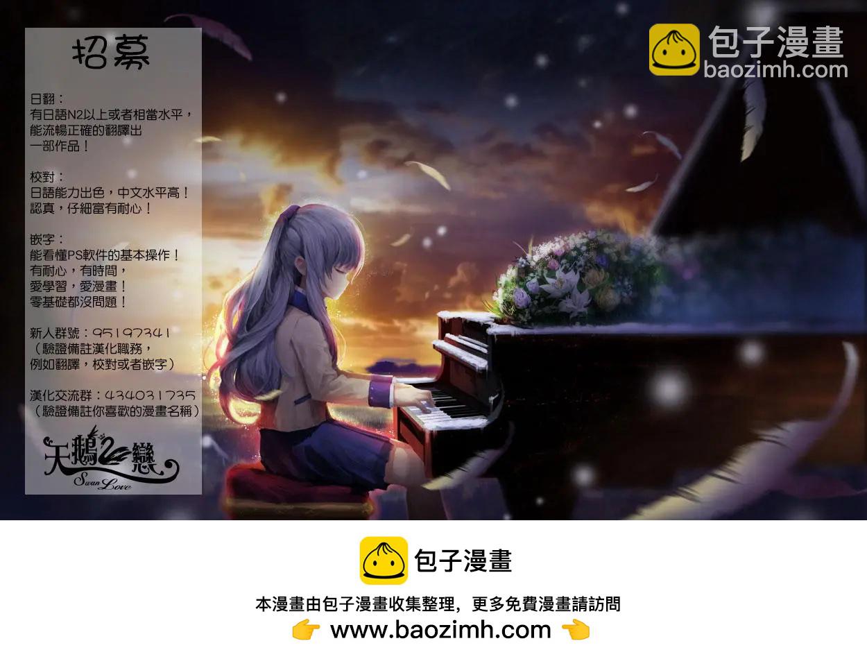 第90回15