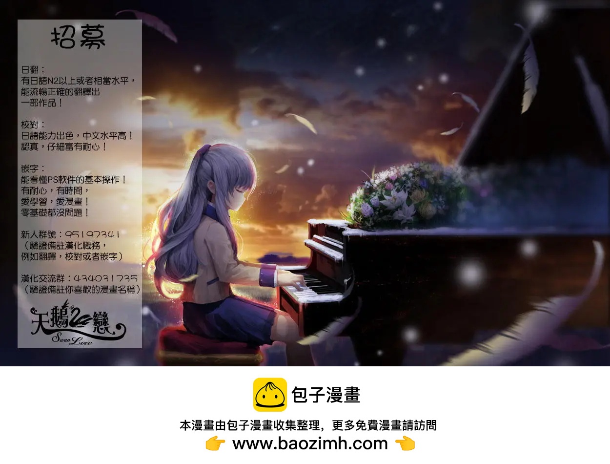 第93回12