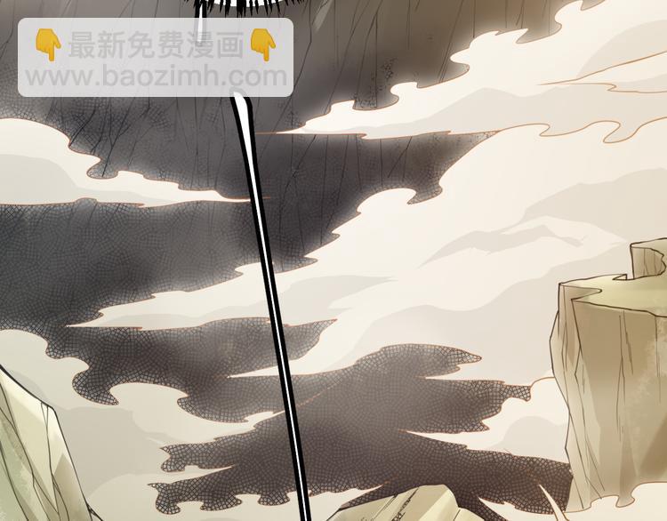 第四话 造极套装125