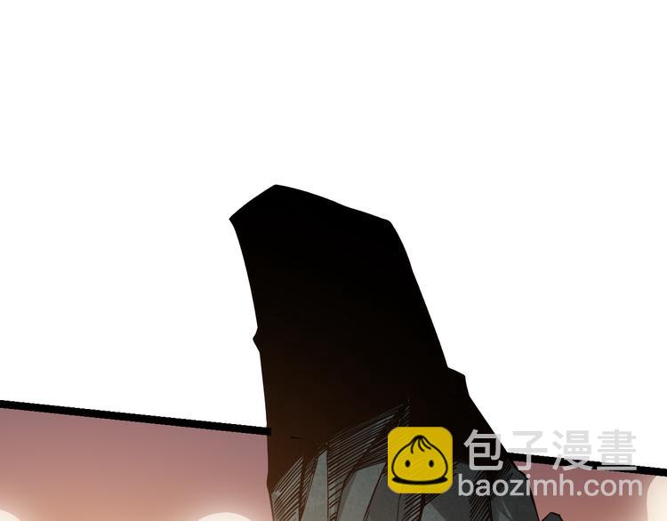 第四话 造极套装187