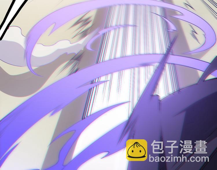 第四话 造极套装4