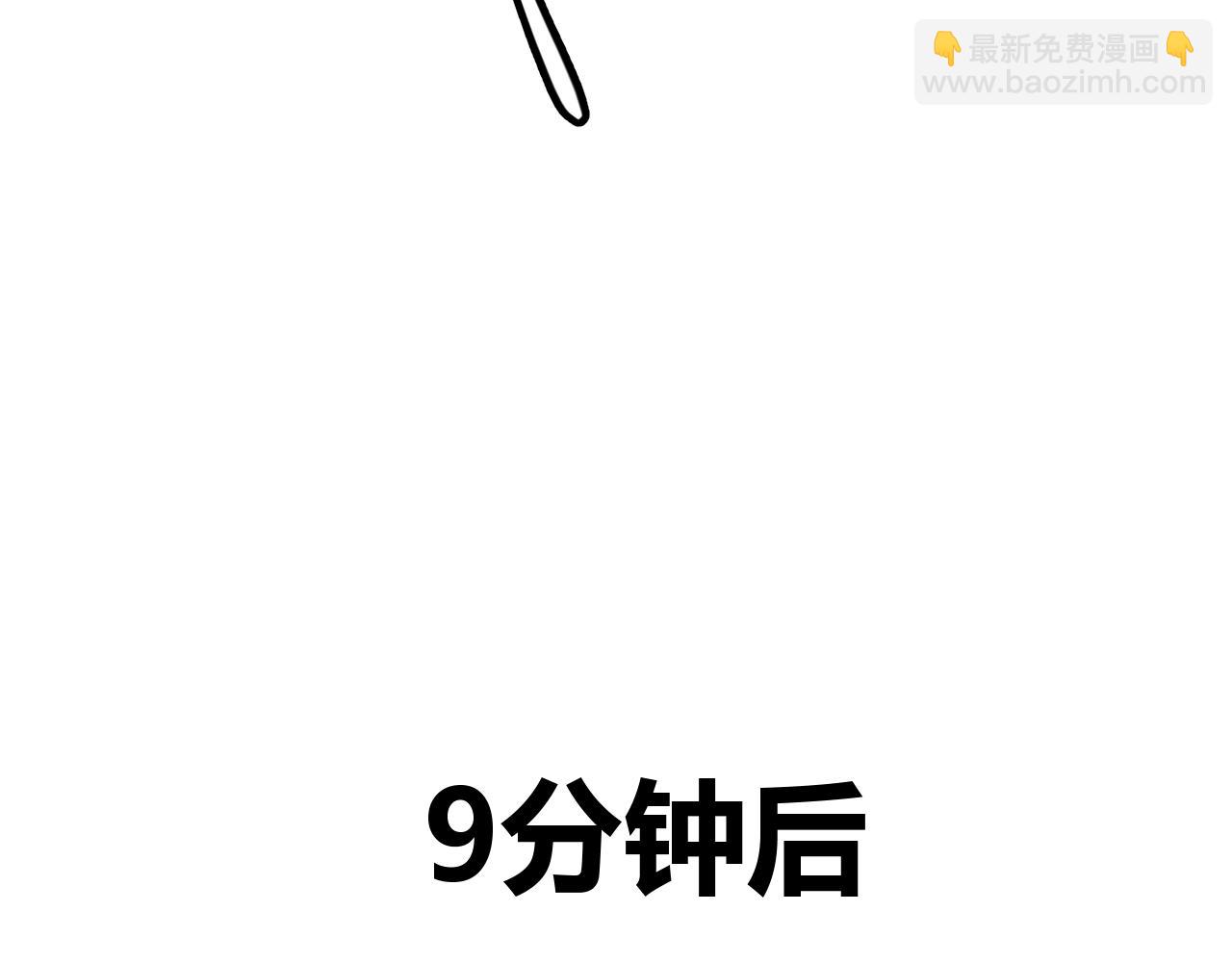 第45话 “简单”的试探72
