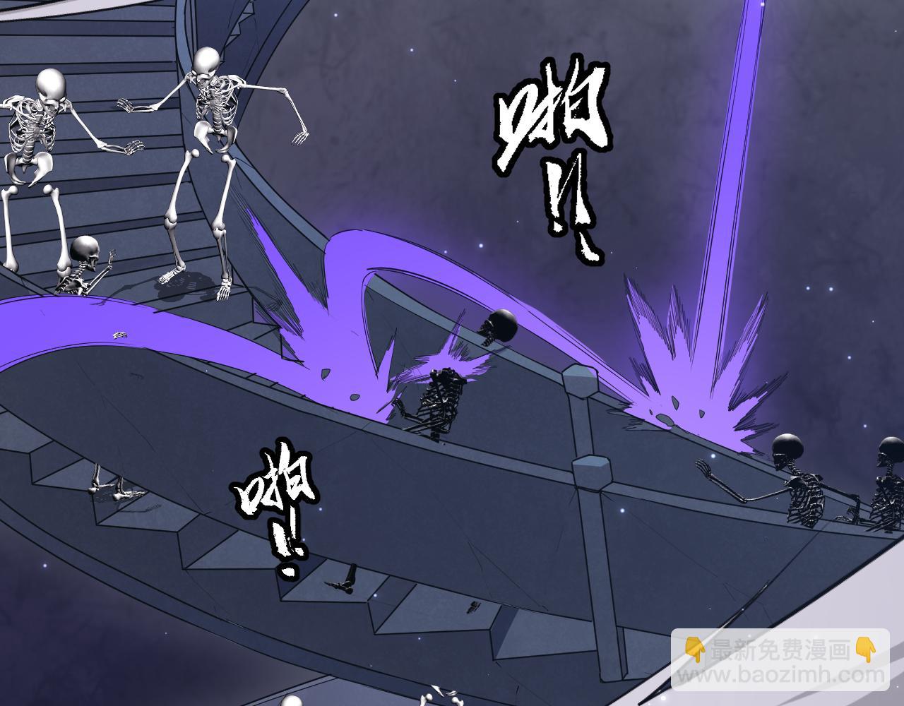 第48话 灾变第三层101