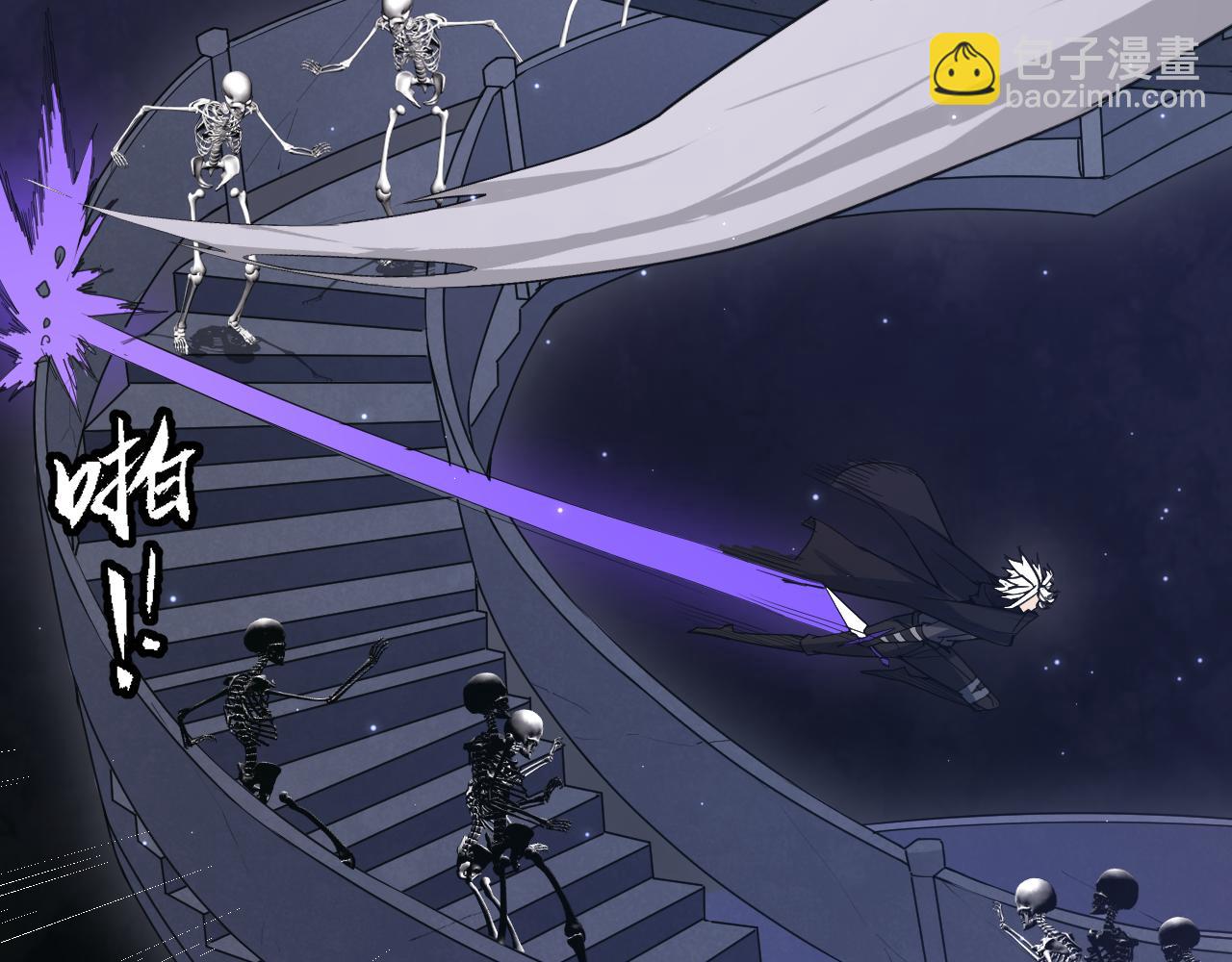第48话 灾变第三层106