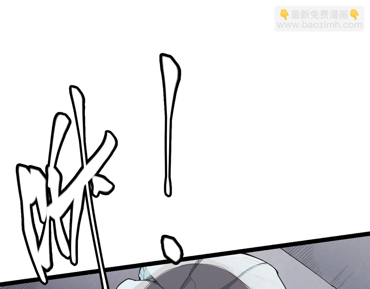 第48话 灾变第三层109