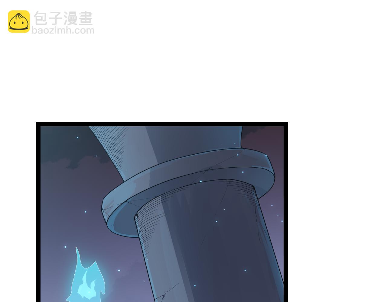 第48话 灾变第三层12
